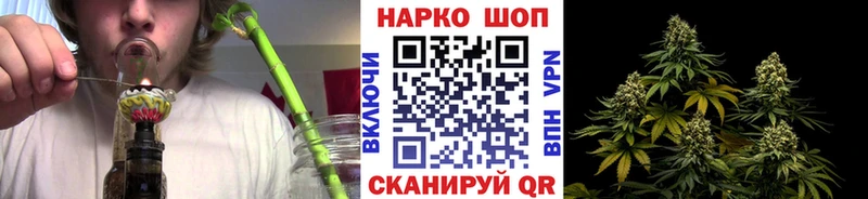 Купить закладку А ПВП Каннабис Меф мяу мяу ГАШИШ КОКАИН Дрезна