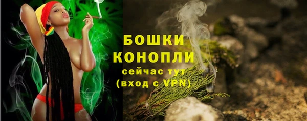 гашиш Каменногорск
