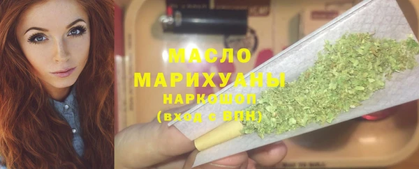 гашиш Каменногорск