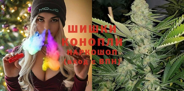 гашиш Каменногорск