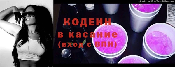 гашиш Каменногорск