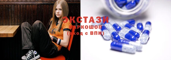 гашиш Каменногорск