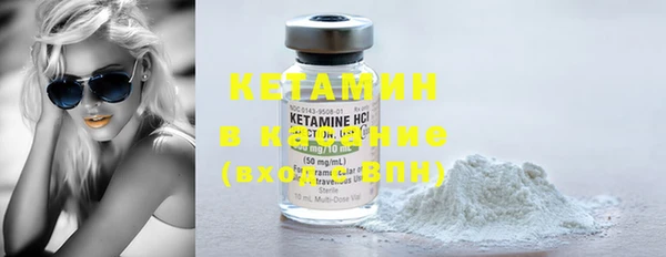 гашиш Каменногорск