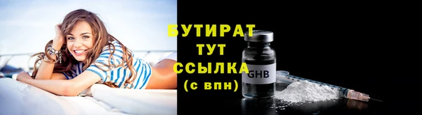 гашиш Каменногорск