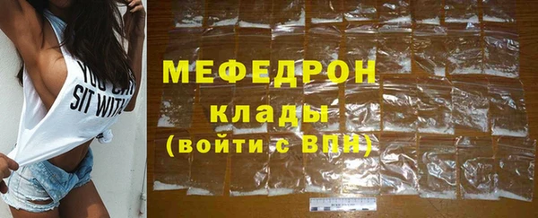 гашиш Каменногорск