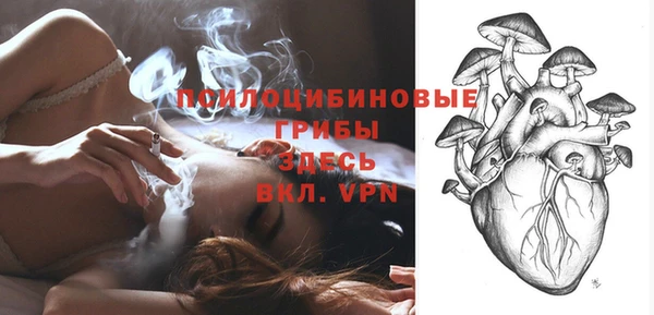 гашиш Каменногорск